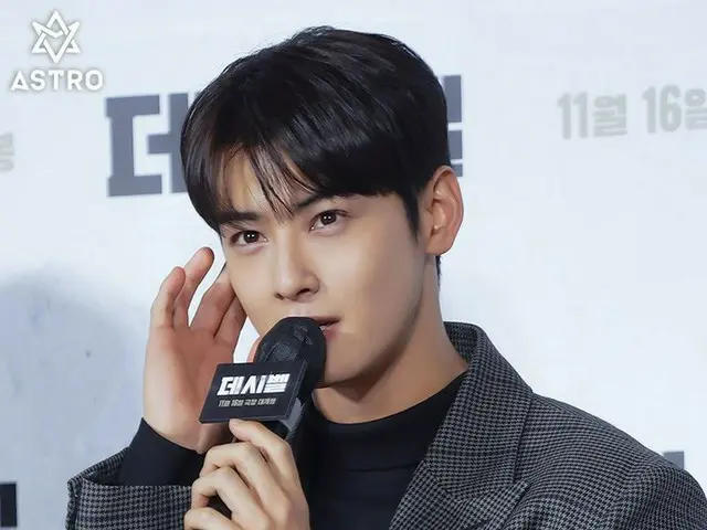 チャウヌ（ASTRO）、「デシベル」の記者懇談会時のビハインドカットを公開