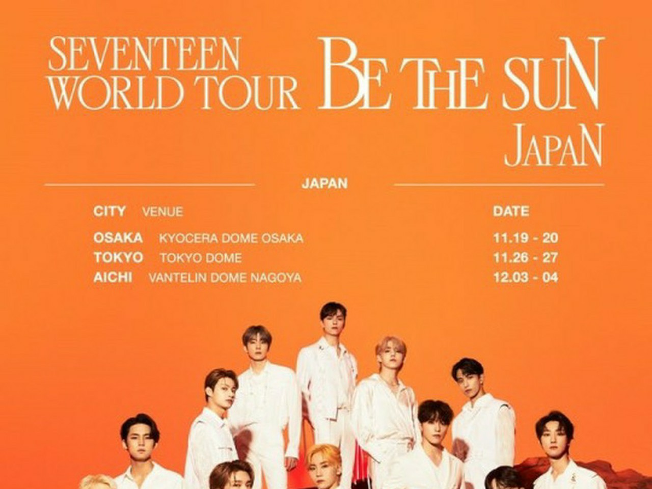 SEVENTEEN BE THE SUN NAGOYA 名古屋 6枚セット SEVENTEEN BE THE SUN NAGOYA 名古屋 6枚セット（ミュージック