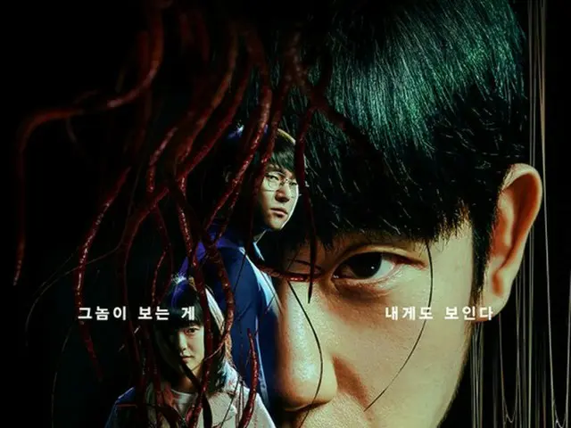 チョン・ヘイン主演「コネクト」の三池崇史監督、韓国との格別な縁…パク・チャヌク監督とも合作