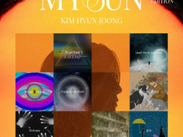 キム・ヒョンジュン（リダ）、3rdフルアルバム「MY SUN」2部の4曲公開