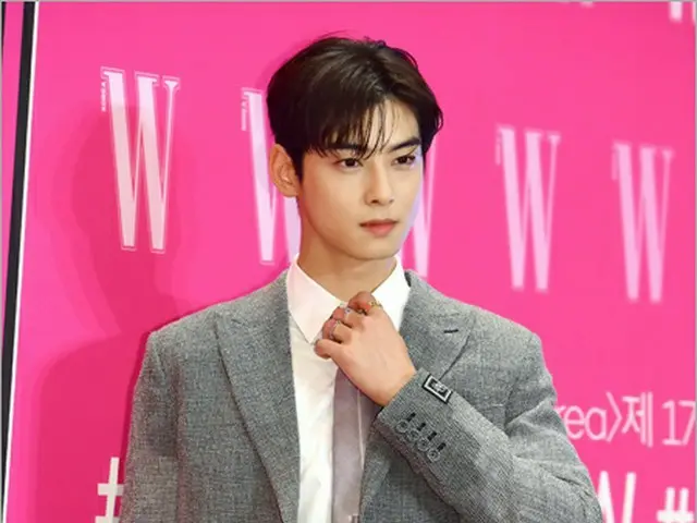 「ASTRO」チャウヌ、「IVE」アン・ユジンと共に「2022 SBS歌謡大典」のMCに抜てき