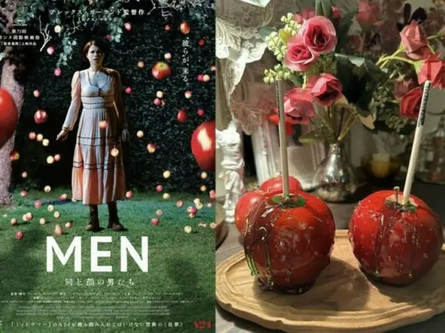 『MEN 同じ顔の男たち』禁断のオリジナルりんご飴発売決定！