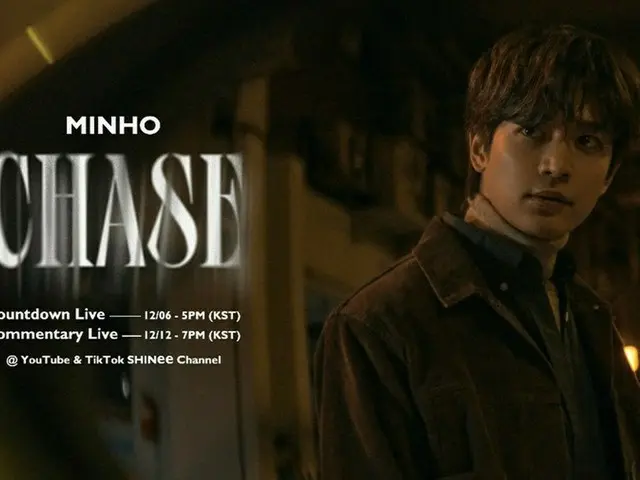 「SHINee」ミンホの初めてのソロアルバム「CHASE」、フィーチャリングでGEMINIとLim Kimが参加…カウントダウンライブ＆コメンタリーライブ開催