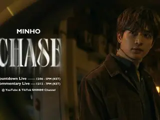 「SHINee」ミンホ、カムバックカウントダウンライブを6日午後5時から開催