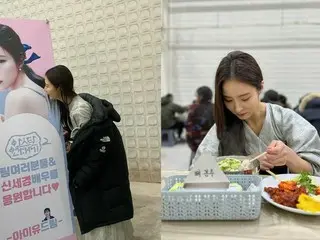女優シン・セギョン、IU（アイユー）からの太っ腹な贈り物に幸せいっぱい