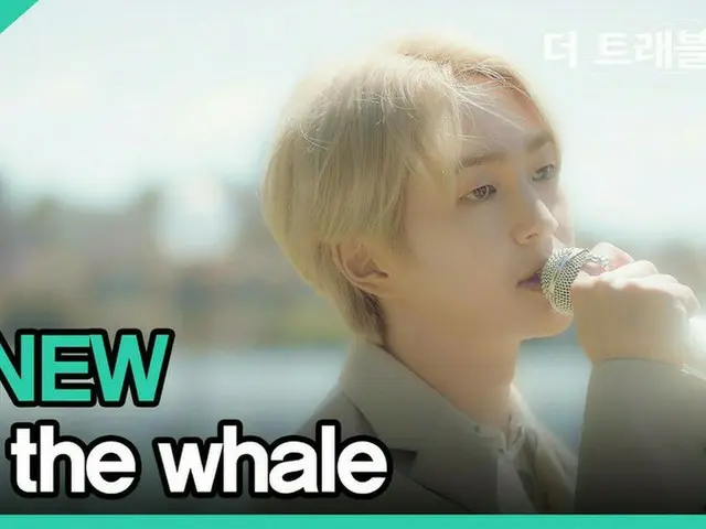 「SHINee」オンユ、「The Travelog」で披露した「In the whale」と「On the way」をYouTubeで公開（動画あり）