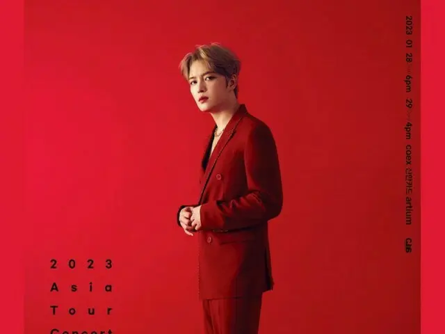 キム・ジェジュン、ソウルで誕生日イベント「J-PARTY」開催決定！