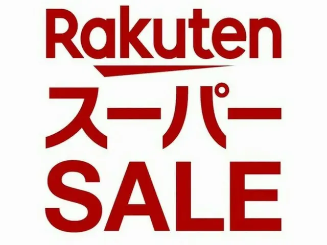 楽天スーパーSALE最終日売上ランキング   2022年12月楽天スーパーSALEで売れているカンナムドール社の韓国コスメブランドTOP3を発表！ 楽天スーパーセール最終日。現時点の売り上げTOP3商品を大公開。