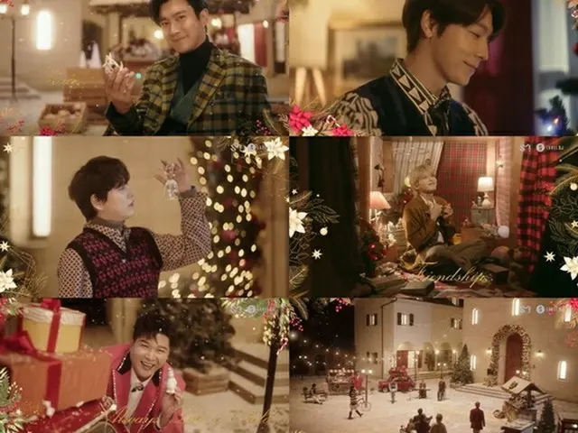 「SUPER JUNIOR」、新曲「Celebrate」のMVティーザーを公開!!…ロマンチックなクリスマスの雰囲気