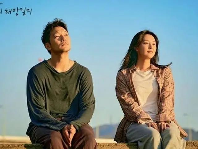 韓国の映画雑誌「Cine21」、「2022年今年のドラマ‘ベスト10’」を発表…3位「私の解放日誌」、2位「シスターズ」、果たして今年のドラマベスト1位は？やっぱりのドラマ