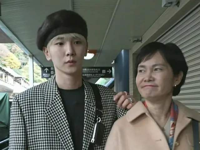 「SHINee」KEY（キー）、お母さんと箱根に16年ぶりの親子旅行…「シングル男のハッピーライフ（私は1人で暮らす）」で公開