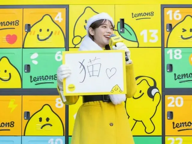貴島明日香、今年を一文字で表すと「猫」！そのワケは？