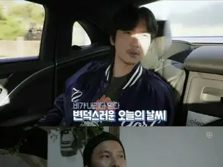 俳優キム・ナムギル、“ジンが来いって言うので行く”…BTSジンとの親交を誇る（動画あり）
