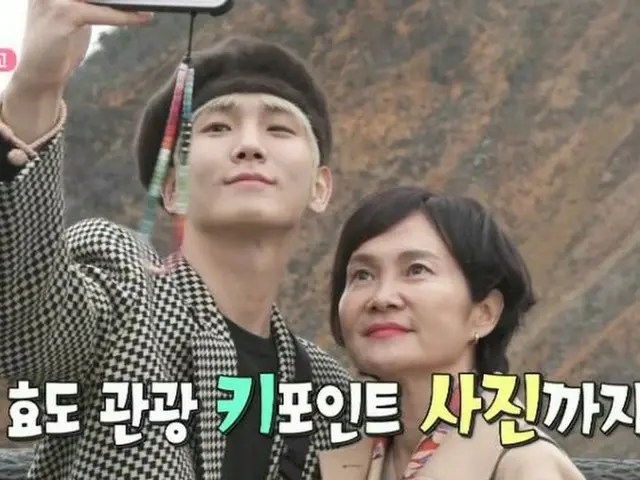 「SHINee」KEY（キー）、「シングル男のハッピーライフ」で初公開した看護師の母親の若い頃の写真を公開…そっくりな親子