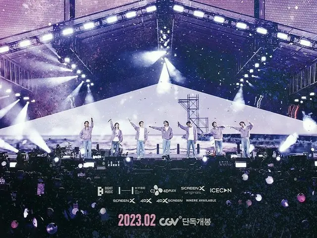 「BTS（防弾少年団）」の釜山コンサート「BTS：Yet To Come in BUSAN」、映画になって全世界で公開!!