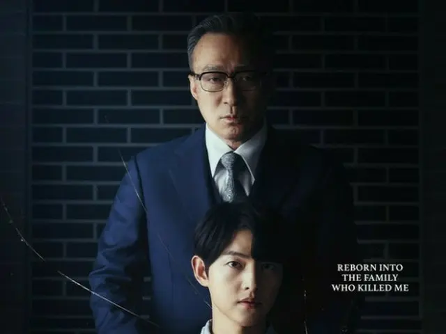 「財閥家の末息子」、OTTプラットホーム“Viu”の週間チャート5週目1位!!