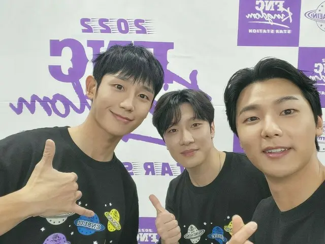 「CNBLUE」カン・ミンヒョク、俳優チョン・へイン＆「FTISLAND」チェ・ミンファンとスリーショット…“楽しかった会社コンサート～”