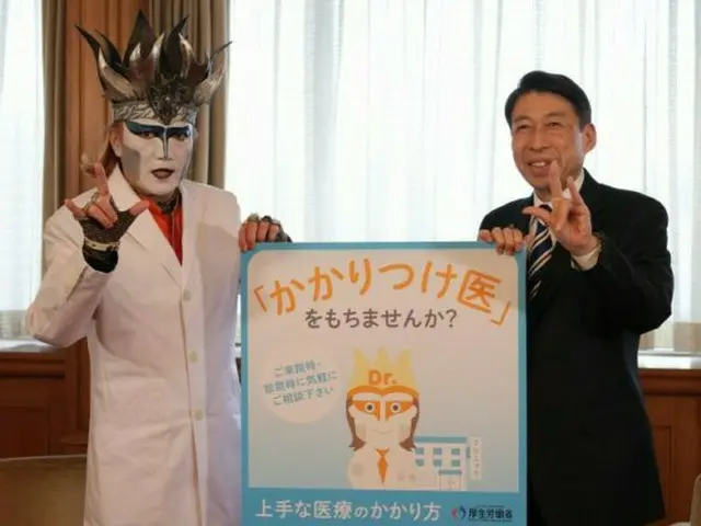 デーモン閣下、悪魔なのに国のために働く理由