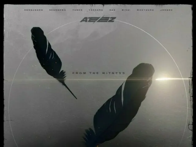 「ATEEZ」、30日カムバックプレビューライブ放送配信