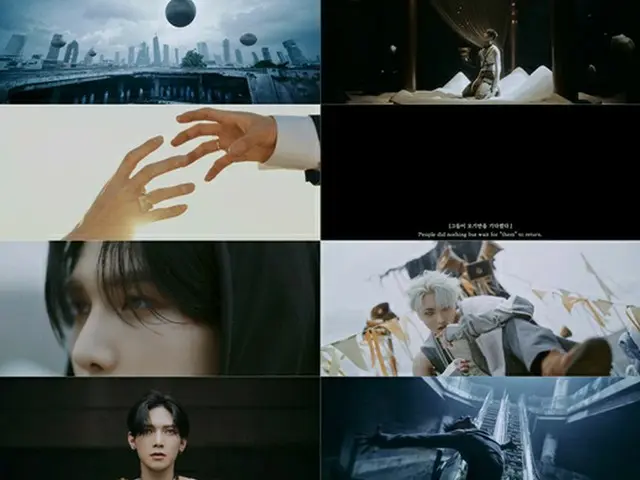 「ATEEZ」、1stシングルプロローグ映像公開…カムバックの雰囲気を予熱