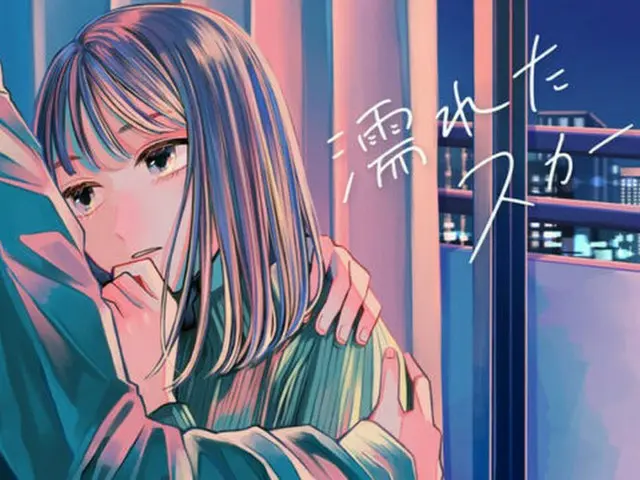 すいそうぐらし、新曲『濡れたスカート。』、活動2周年記念日の12/26配信決定！