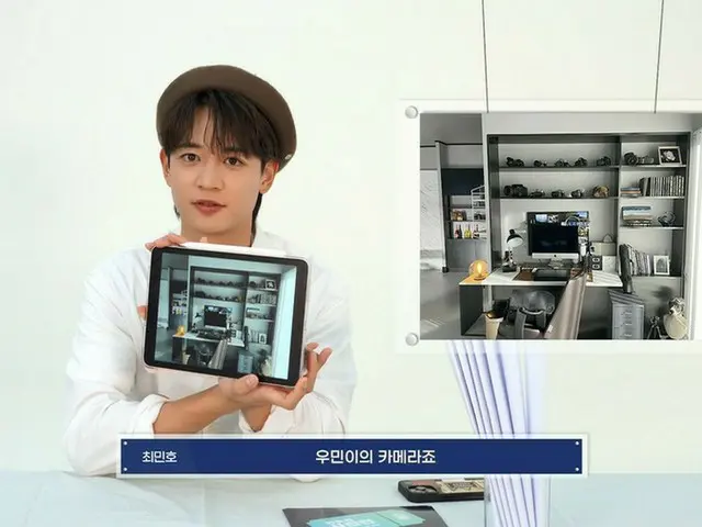 「SHINee」ミンホ、「ザ・ファビュラス」公開記念“チェ・ミンホ写真展”公開（動画あり）