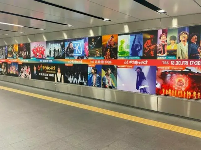 『日本レコード大賞』貴重なライブ熱唱写真が大型特別広告になって渋谷に出現！