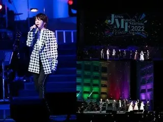 「SUPERNOVA（超新星）」ユナク、「Japan Musical Festival 2022 Winter Season」に出演