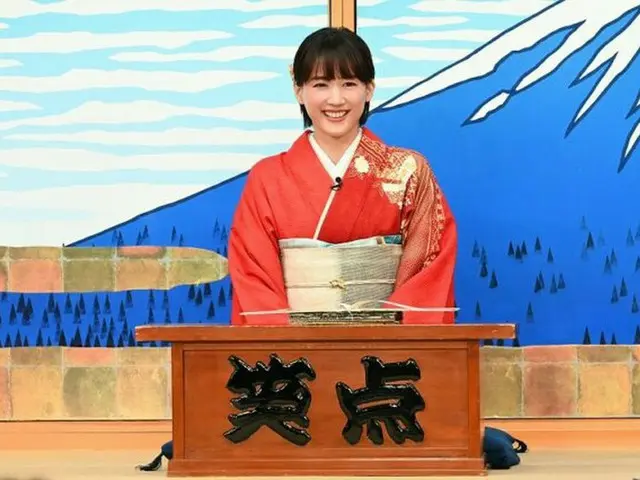 『笑点 お正月だよ！大喜利まつり』綾瀬はるか、4年連続笑点の単独司会に！