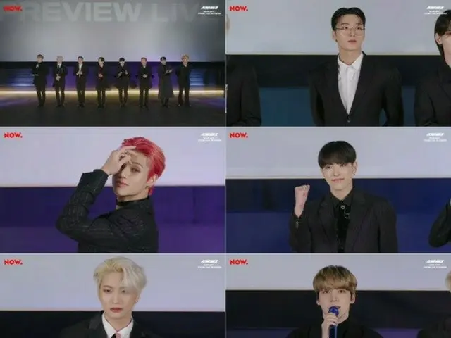 「ATEEZ」、1stシングルのタイトル曲「HALAZIA」のMV電撃公開…31日に「歌謡大祭典」でステージ初公開
