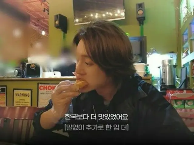 キム・ヒョンジュン（リダ）、アメリカへの愛情示す…“韓国料理、韓国よりアメリカがもっと美味しい”