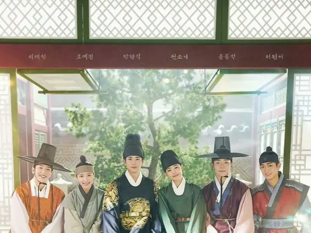 パク・ヒョンシク主演の新ドラマ「青春越壁」、まぶしい6人の若者たちのポスターを公開!!