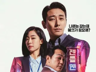 チュ・ジフン主演映画「ジェントルマン」、日本・香港など42カ国に販売… 海外でも熱い関心