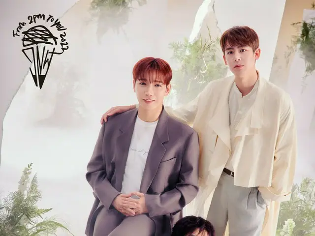 「2PM」Jun. K＆ニックン＆ウヨン、3月に有明アリーナでプレミアムイベント「From 2PM To You 2023」開催決定!!