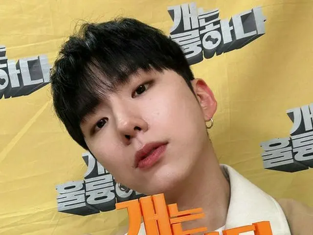 「MONSTA X」キヒョン、「ペットバラエティー～犬は素晴らしい」に出演…愛犬ボンスクを公開