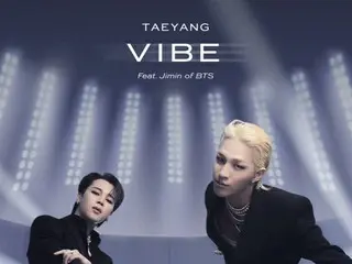 SOL（BIGBANG）＆ジミン（BTS）、「VIBE」クレジットポスター公開…超豪華プロデューサー陣にも期待
