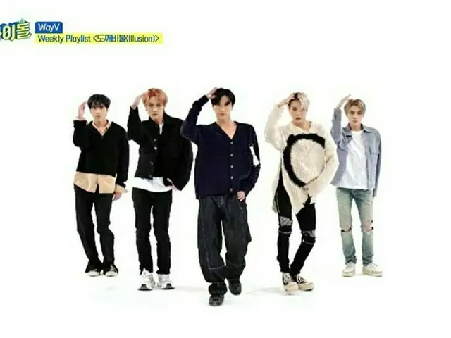 「WayV」、SMダンスカバーメドレーを披露…SM先輩「SUPER JUNIOR」ウニョクも感嘆（「週刊K-POPアイドル」）