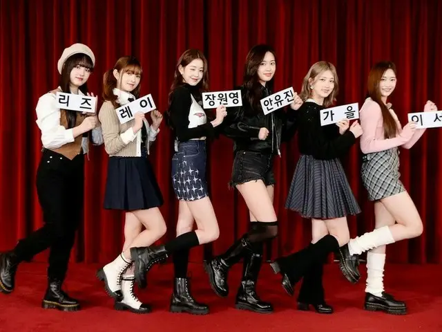 「IVE」、「ランニングマン」に完全体で出演へ