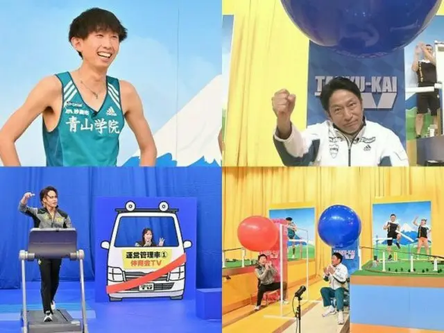 青学駅伝チームが箱根リベンジに向けて『炎の体育会ＴＶ』で再始動！