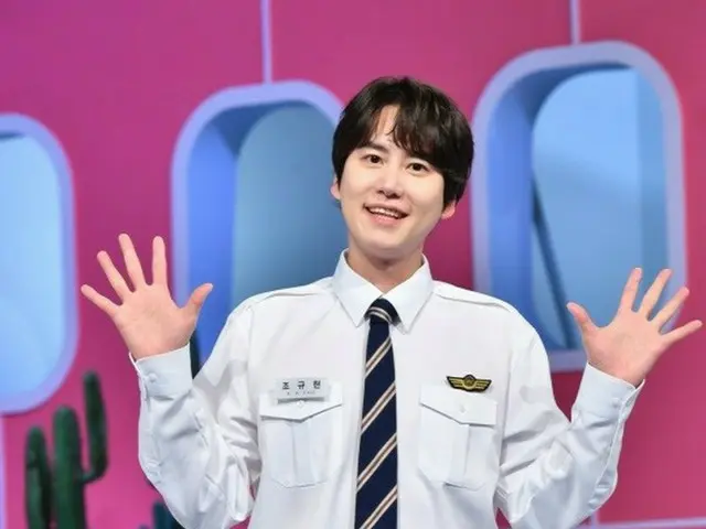 【フォト】「SUPER JUNIOR」キュヒョン、新バラエティ「歩いて熱狂の中へ」の制作発表会に参加…両手を広げてかわいいあいさつ