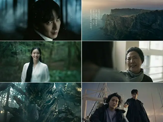 キム・ナムギル＆チャウヌ（ASTRO）「アイランド」、韓国で初！Amazonプライム・ビデオ「グローバル TV Shows」に3週連続トップ10にランクイン