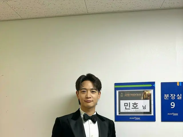 「SHINee」ミンホ、「ソウル歌謡大賞」MCの輝くビジュアル