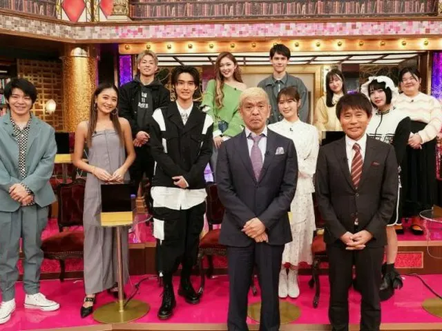 「ダウンタウンのヤバイ昭和」特番が約半年ぶりに放送決定！