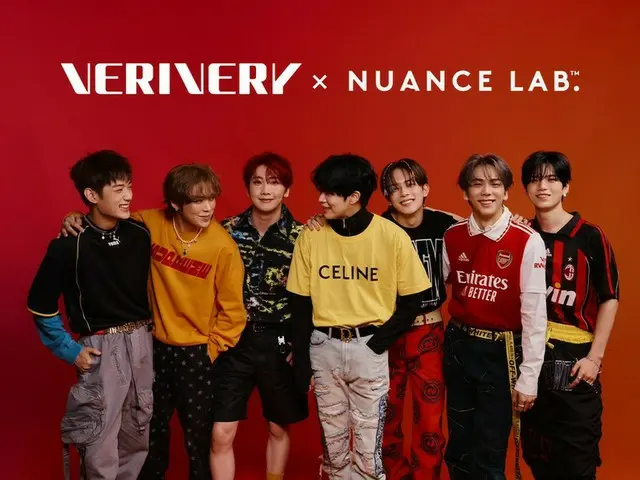 コスメD2C支援プラットフォーム「NUANCE LAB.」が2月にVERIVERYとの限定コラボレーションボックスを発売！