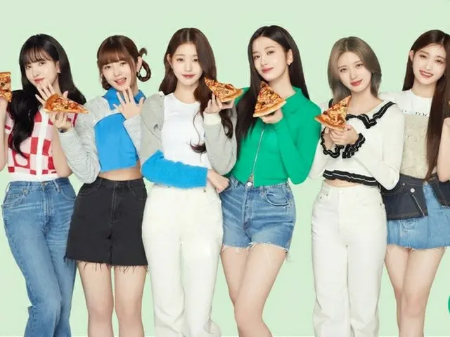 「IVE」ピザブランドのモデルに抜擢