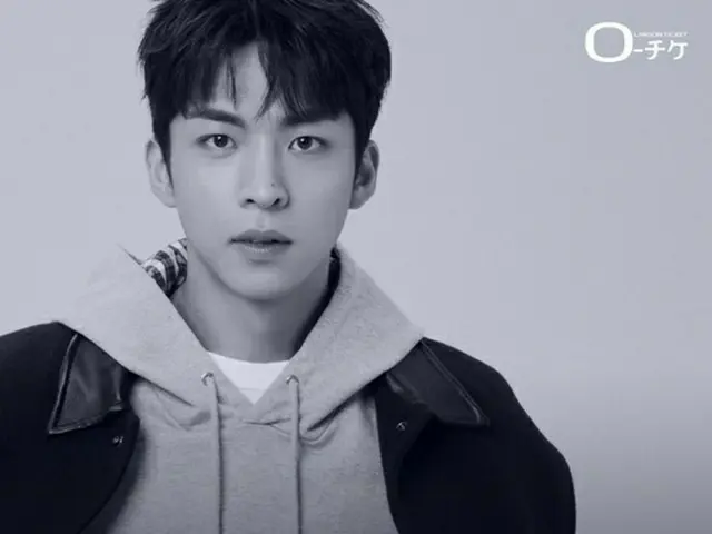 『ウ・ヨンウ弁護士は天才肌』チョ・ジョンヒョク、2月に初日本ファンミ開催