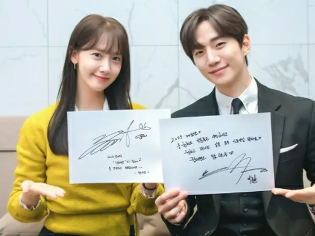 「2PM」ジュノ＆「少女時代」ユナのドラマ「キング・ザ・ランド」、タイでロケへ