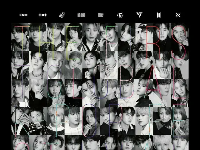 チケット完売枠続出で会期延長が決定！BTS・SEVENTEENなど9グループが参加した「D’FESTA OSAKA 」で「69種ミニクリアファイル」来場者全員プレゼントを実施 ENHYPEN、TXT、STRAY KIDS、NCT DREAM、 NCT127、 TWICE、SEVENTEEN、BTS、NU’ESTの9グループが参加する奇跡のK-POPフェスティバルが開催中