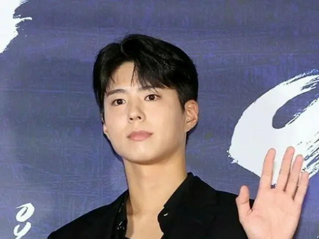 俳優パク・ボゴム、“除隊後初の復帰作”ドラマ「本当にお疲れさまでした」出演確定