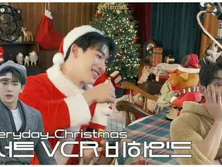 ウォノ（WONHO）、昨年12月に行った単独コンサートのVCR撮影ビハインドを公開（動画あり）